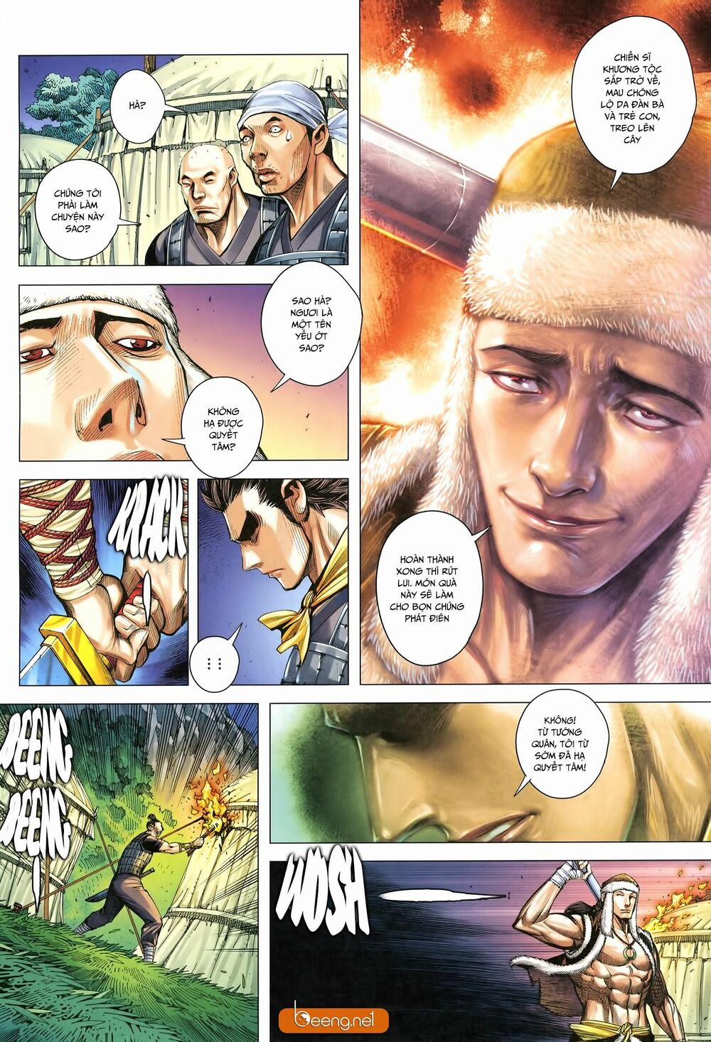 Tam Quốc Chí Dị 25 trang 15