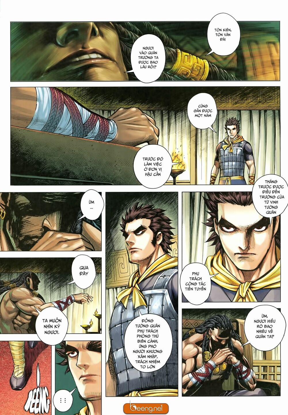 Tam Quốc Chí Dị 25 trang 2