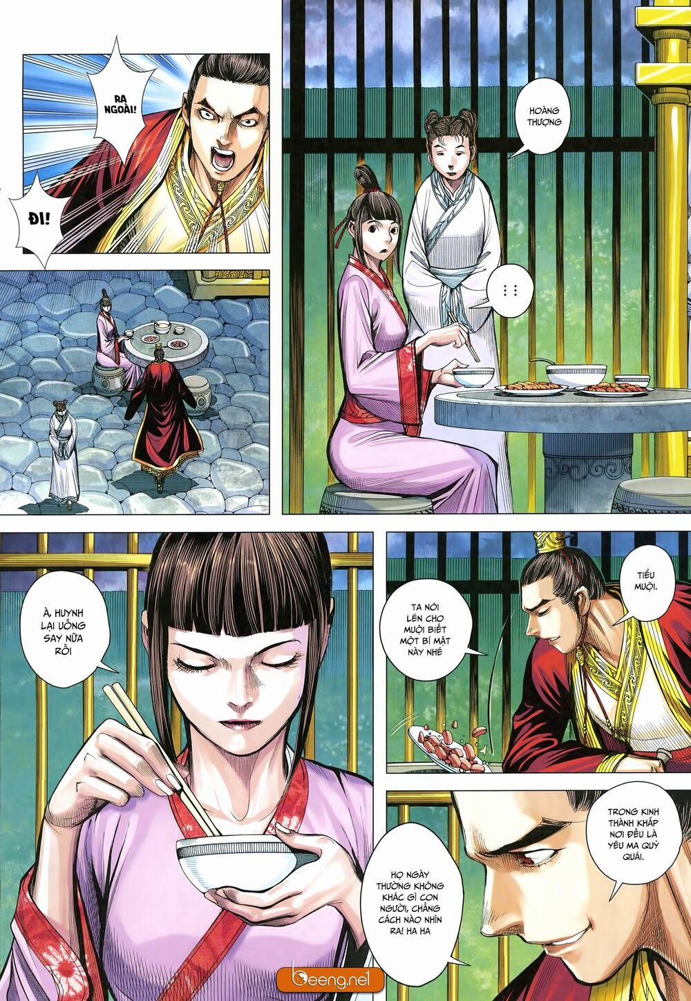 Tam Quốc Chí Dị 25 trang 27