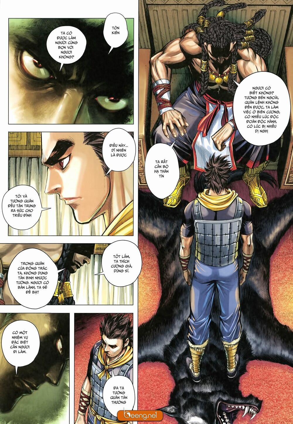 Tam Quốc Chí Dị 25 trang 3