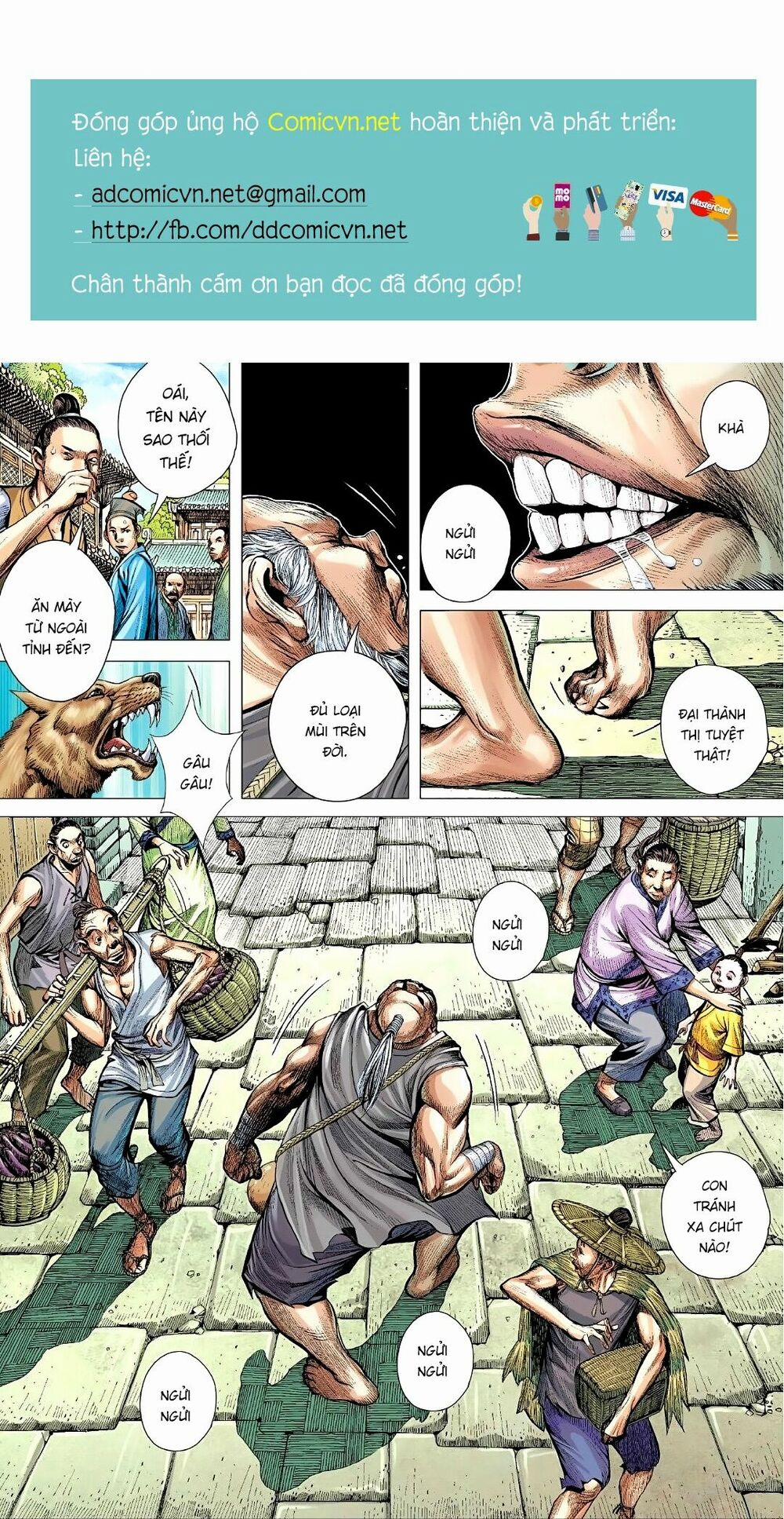 Tam Quốc Chí Dị 3 trang 2