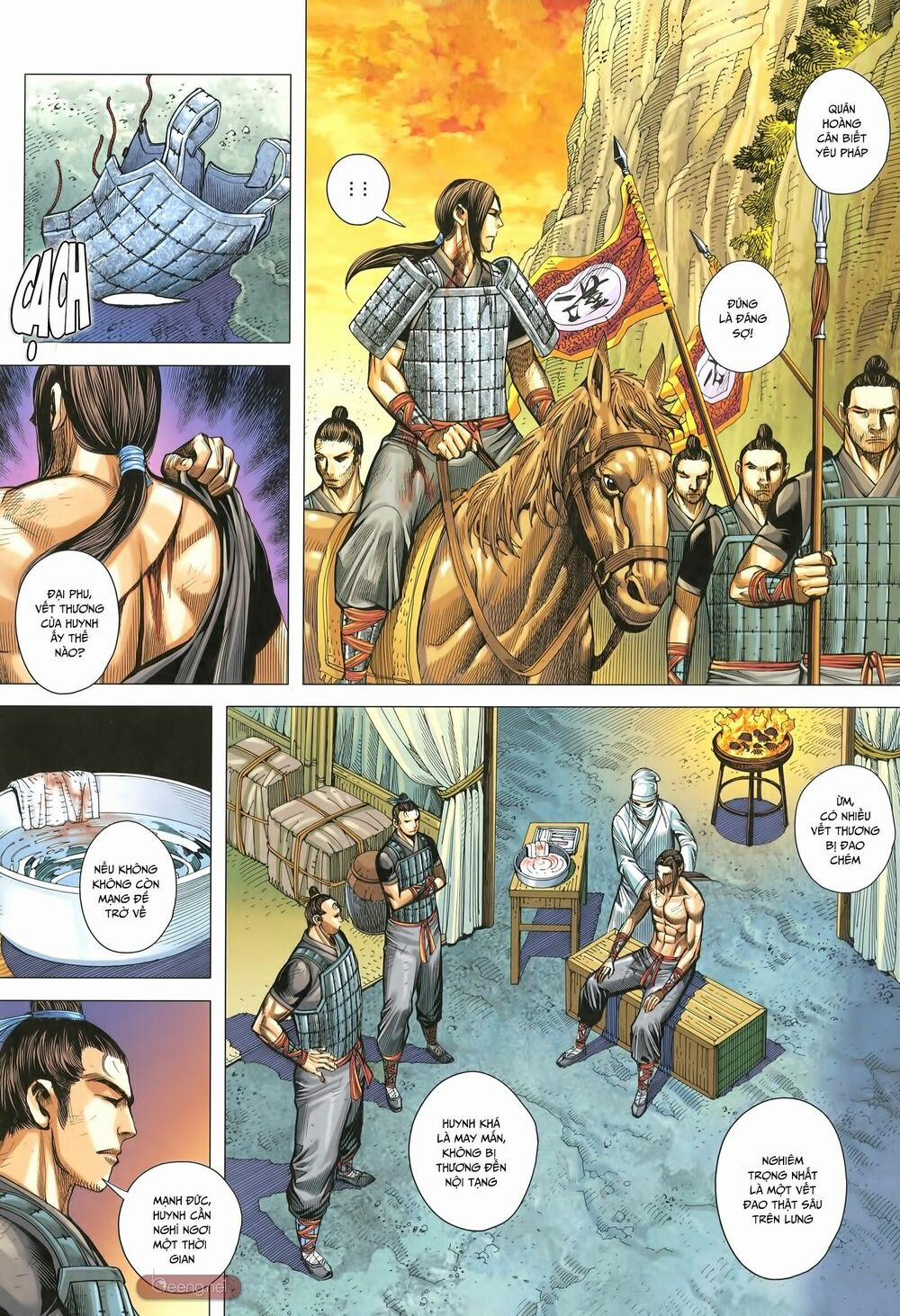 Tam Quốc Chí Dị 32 trang 11