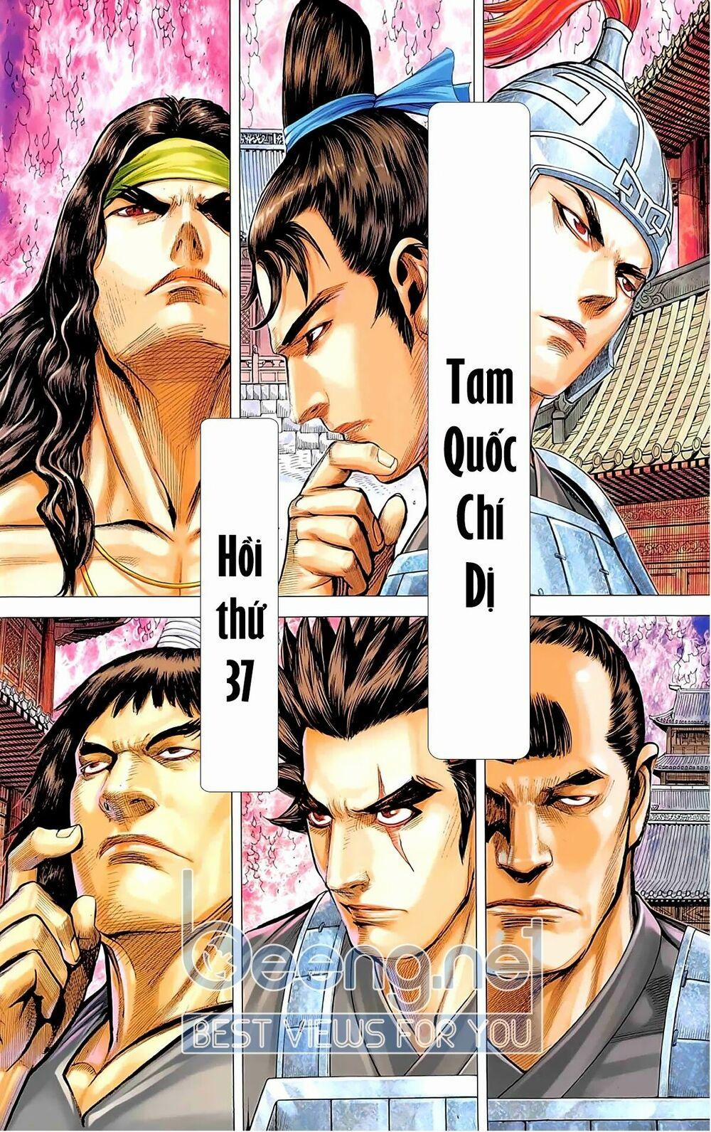 Tam Quốc Chí Dị 37.1 trang 1