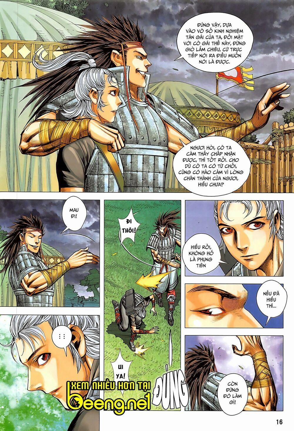 Tam Quốc Chí Dị 39.1 trang 15