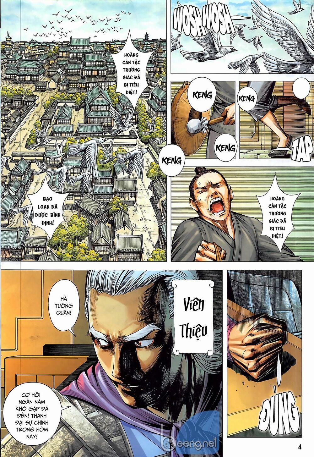 Tam Quốc Chí Dị 39.1 trang 3