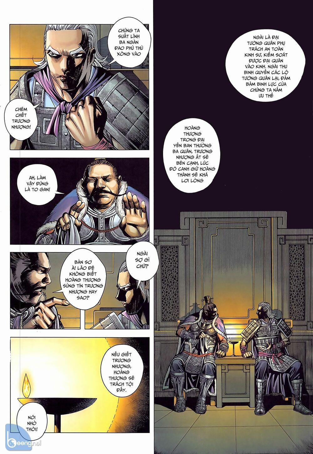 Tam Quốc Chí Dị 39.1 trang 5