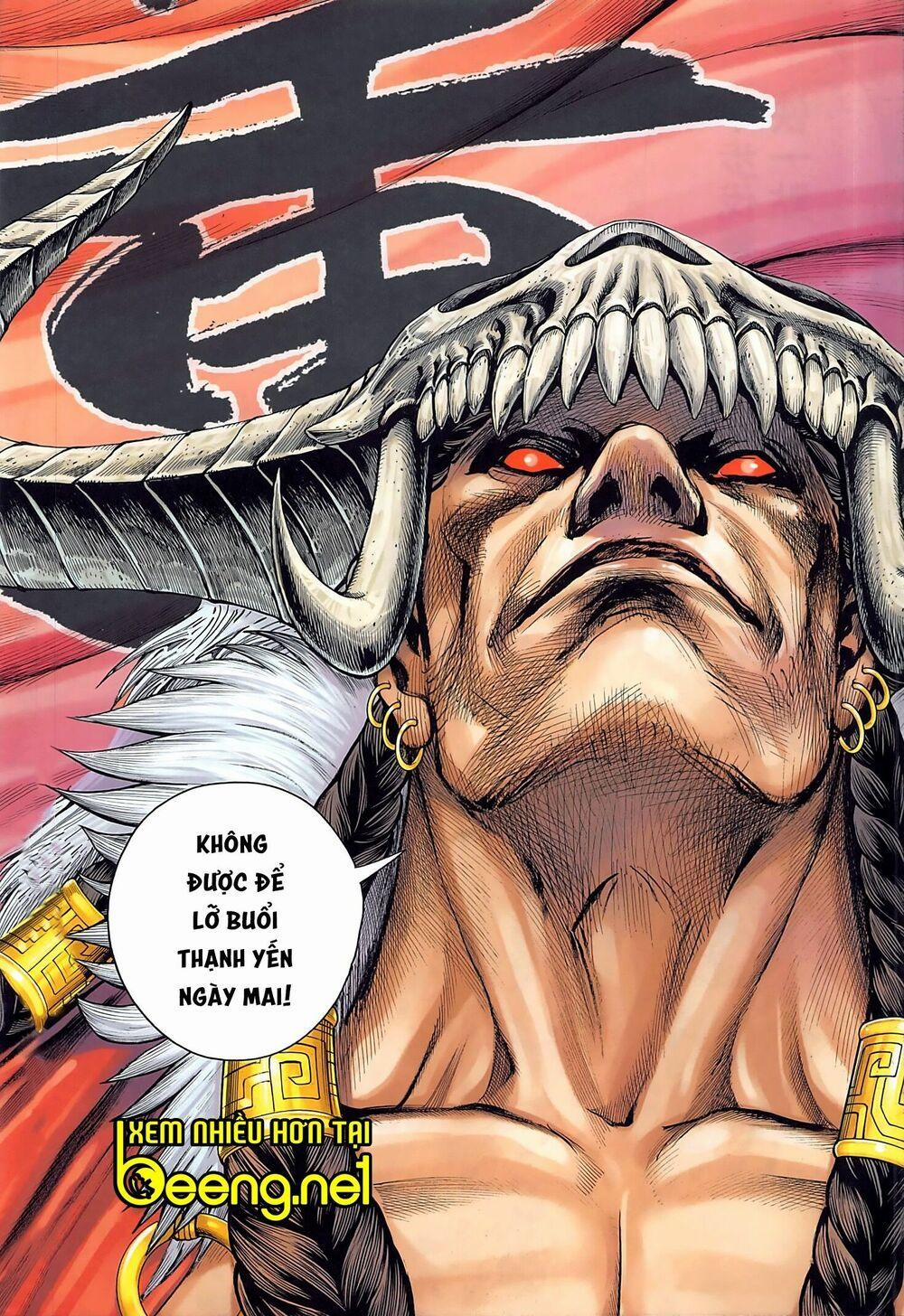 Tam Quốc Chí Dị 39.2 trang 15