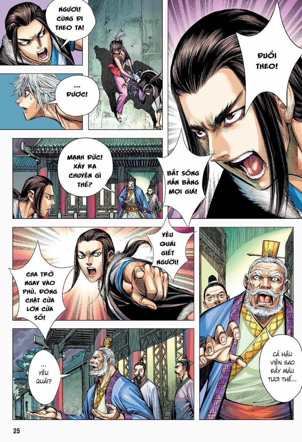 Tam Quốc Chí Dị 4 trang 24