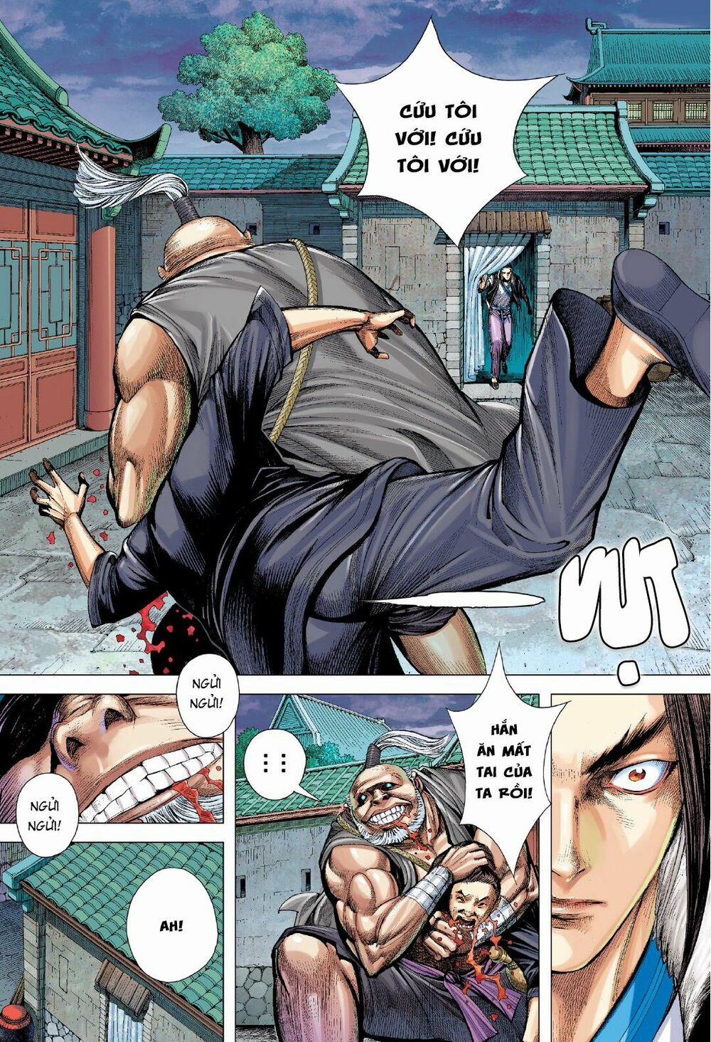 Tam Quốc Chí Dị 4 trang 3