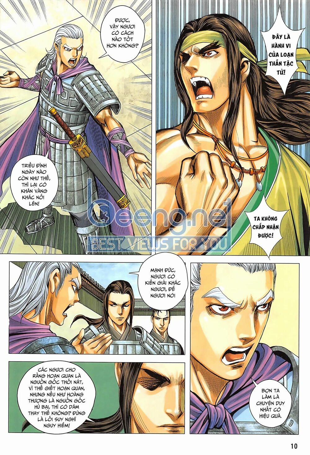 Tam Quốc Chí Dị 41.1 trang 9