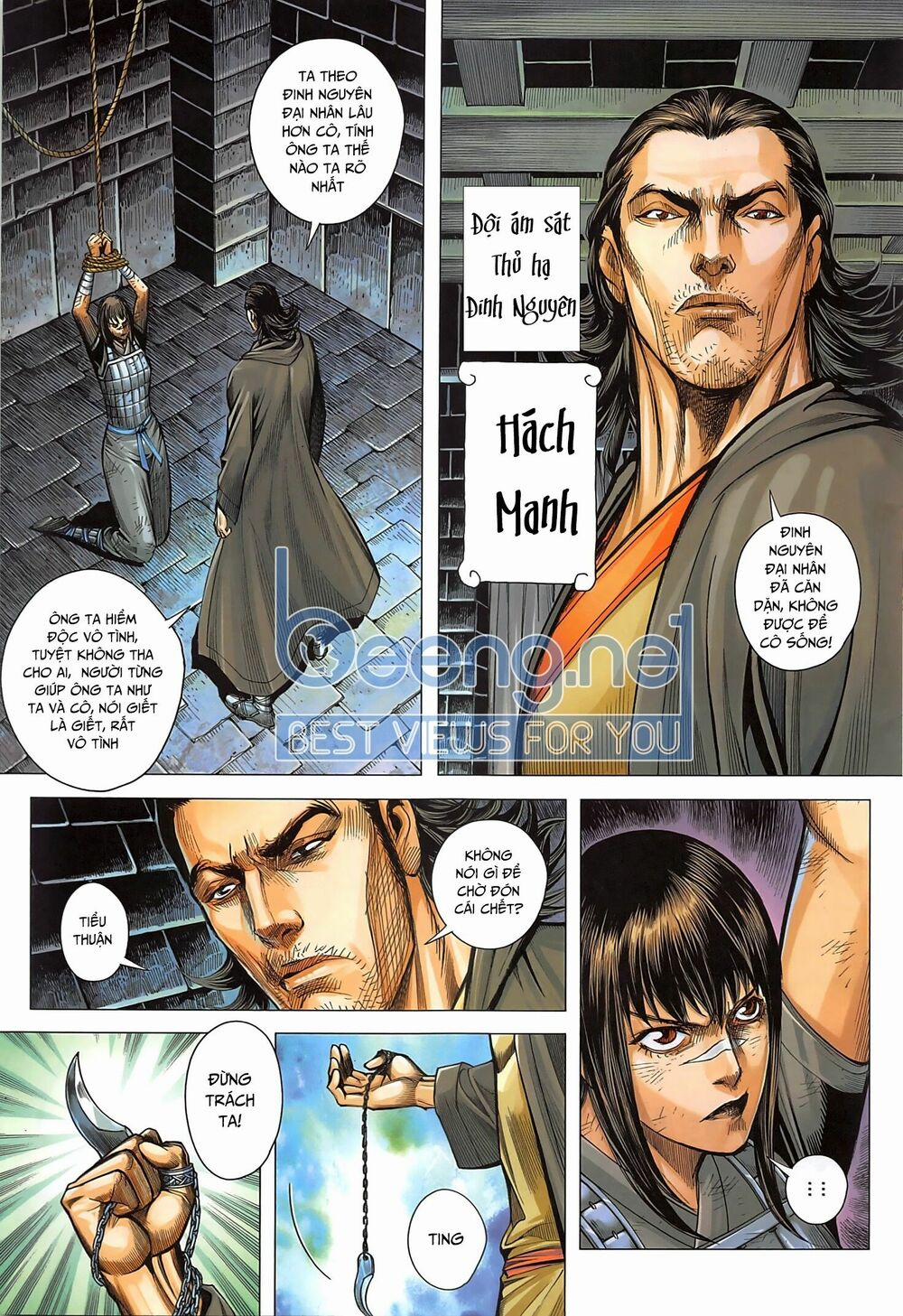 Tam Quốc Chí Dị 41.2 trang 15