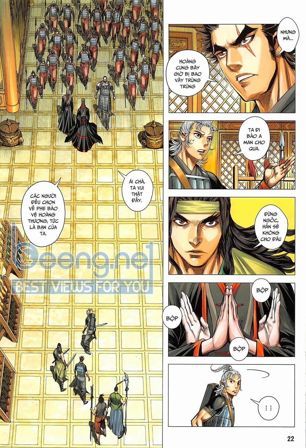 Tam Quốc Chí Dị 41.2 trang 6