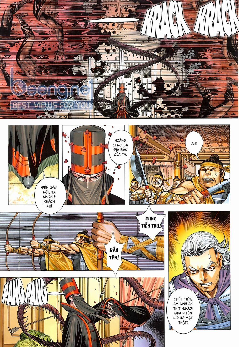 Tam Quốc Chí Dị 42.2 trang 3