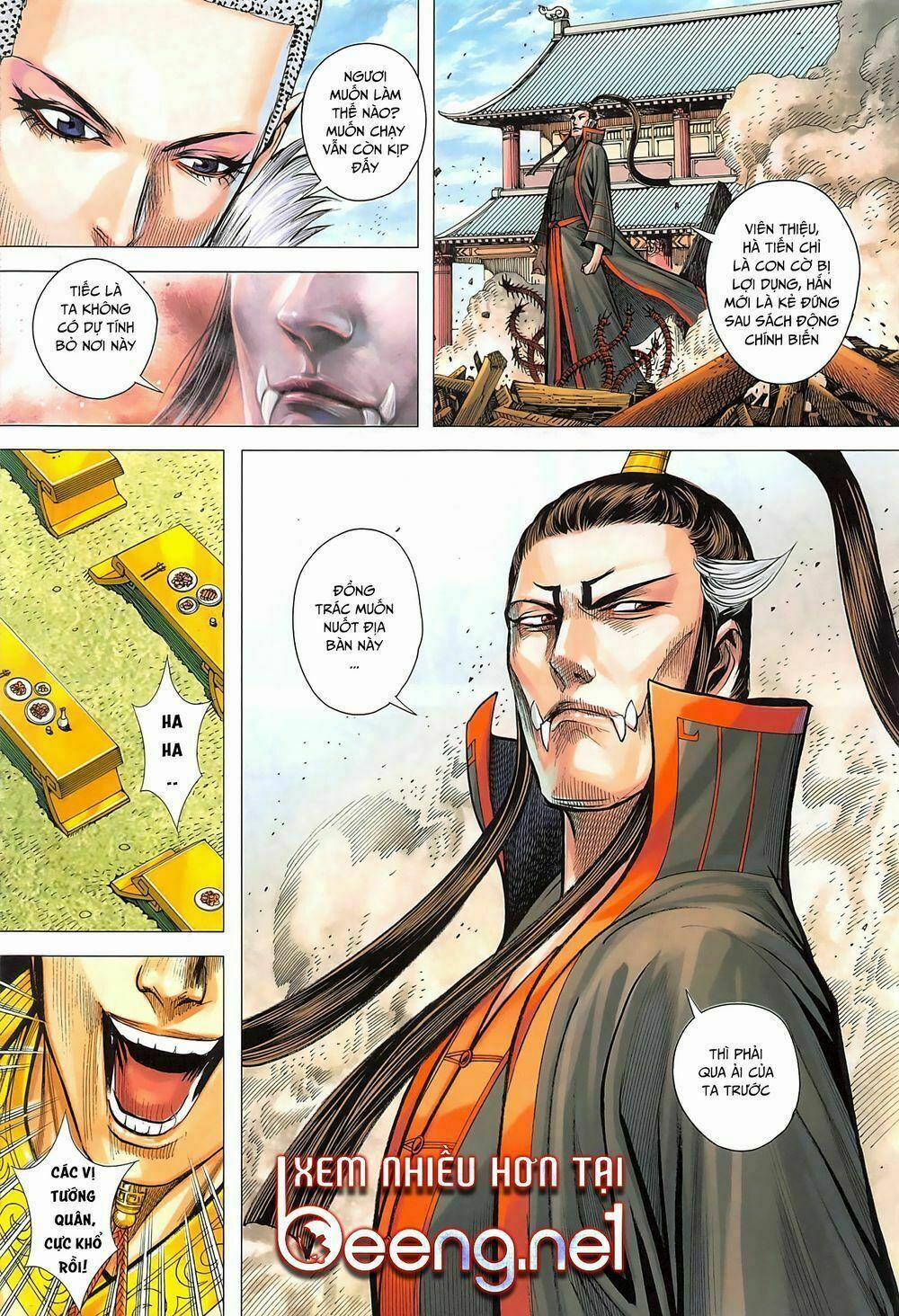 Tam Quốc Chí Dị 43.1 trang 14