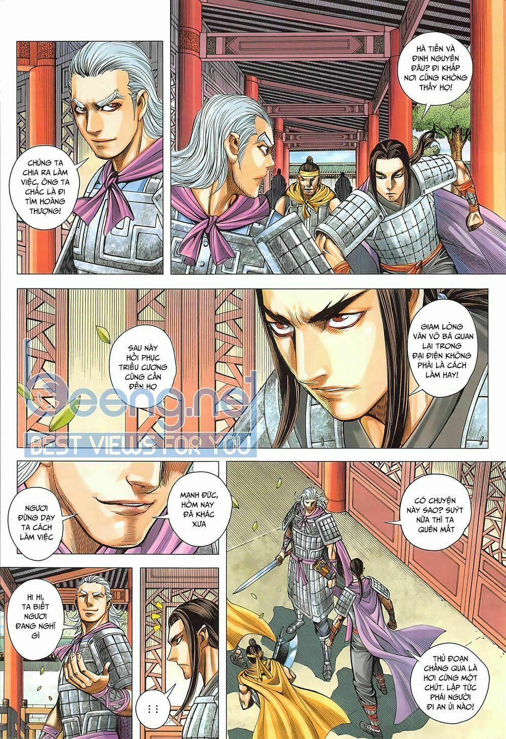 Tam Quốc Chí Dị 43.1 trang 3