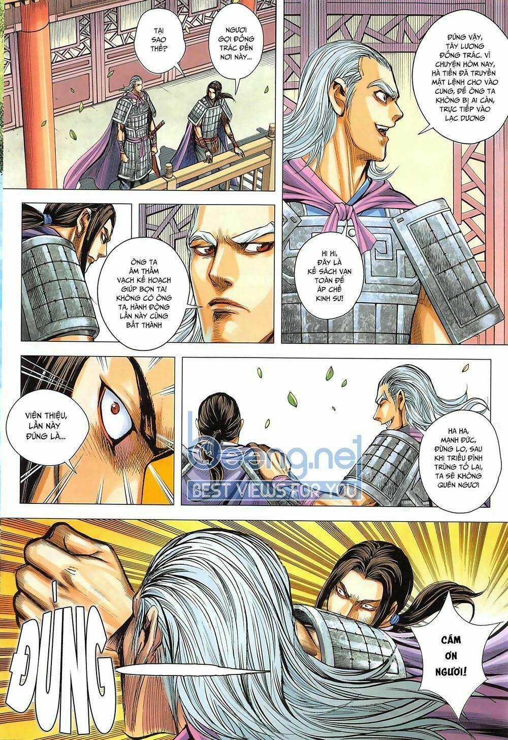 Tam Quốc Chí Dị 43.1 trang 5