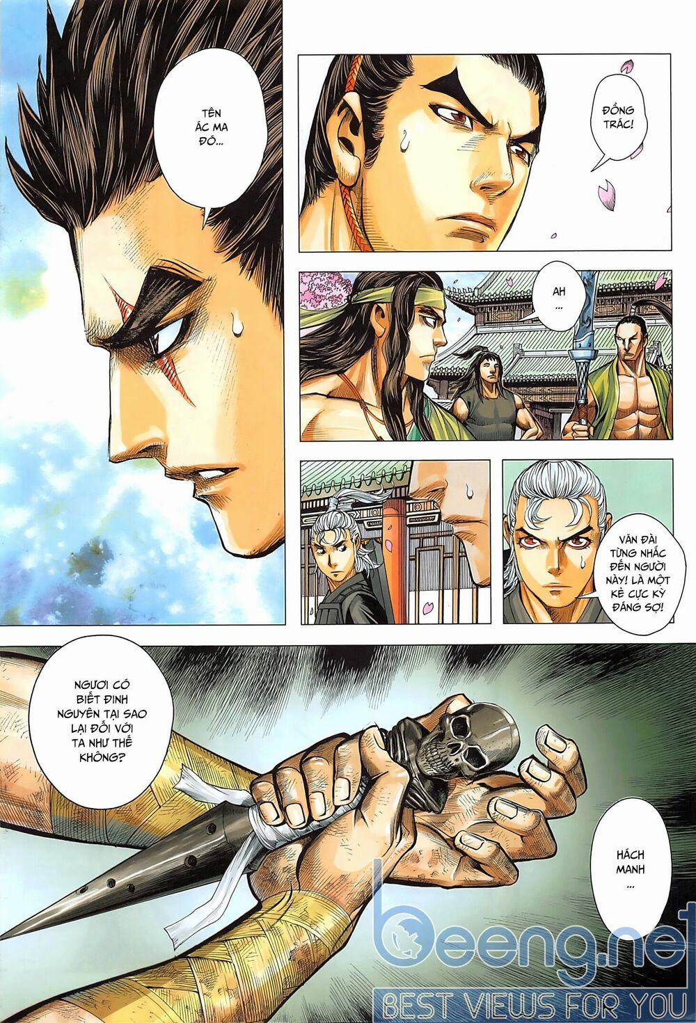 Tam Quốc Chí Dị 43.2 trang 14