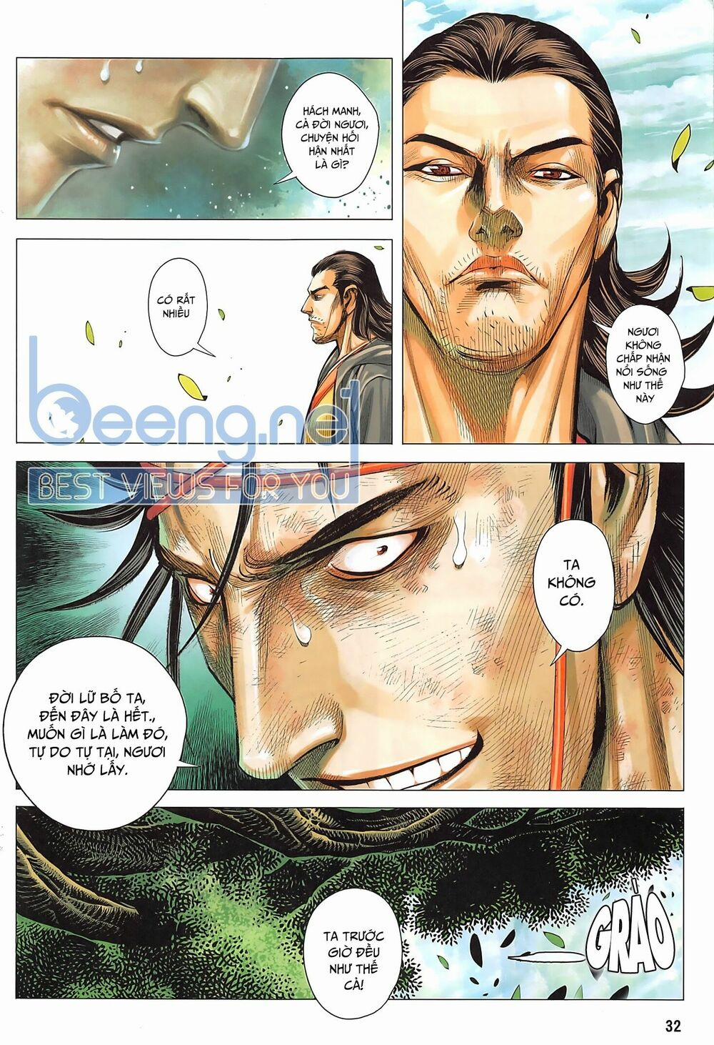 Tam Quốc Chí Dị 43.2 trang 16