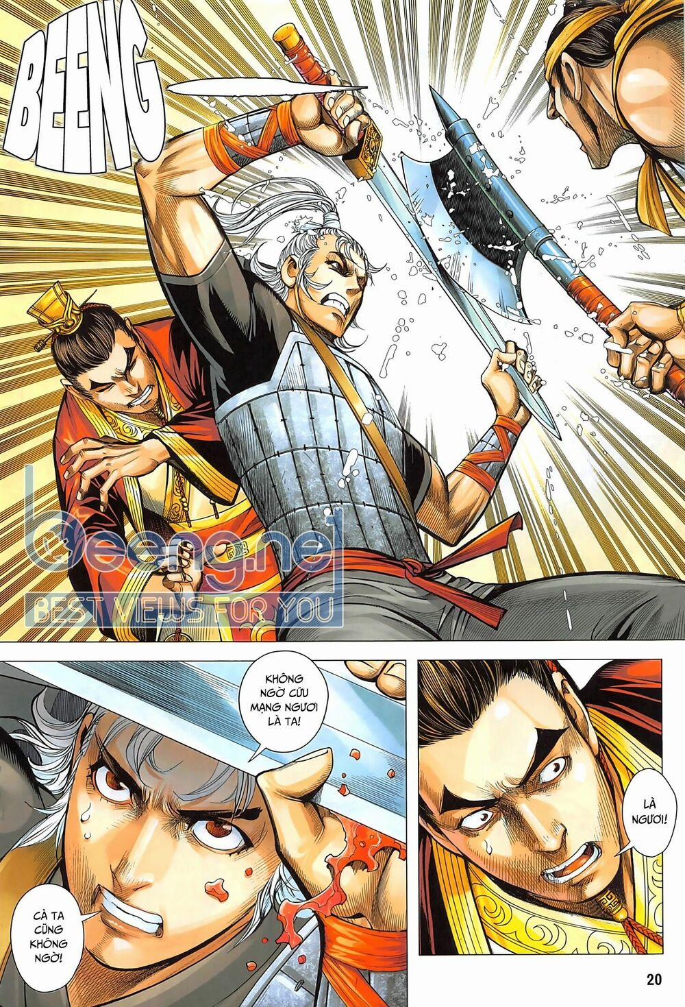 Tam Quốc Chí Dị 43.2 trang 4