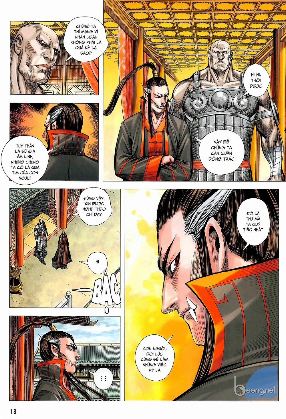 Tam Quốc Chí Dị 45.1 trang 12