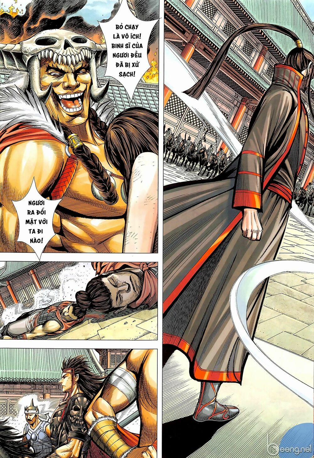 Tam Quốc Chí Dị 45.1 trang 14