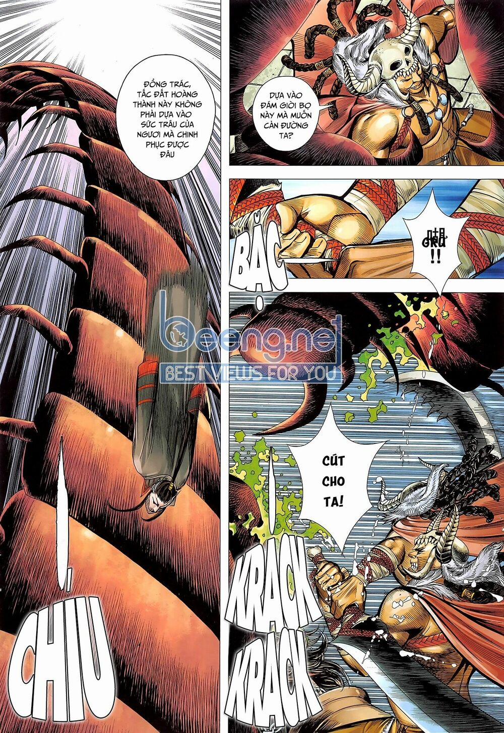 Tam Quốc Chí Dị 45.2 trang 5