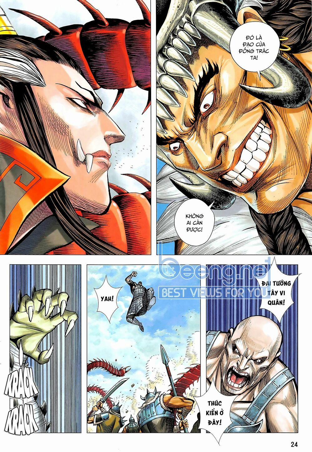 Tam Quốc Chí Dị 45.2 trang 7