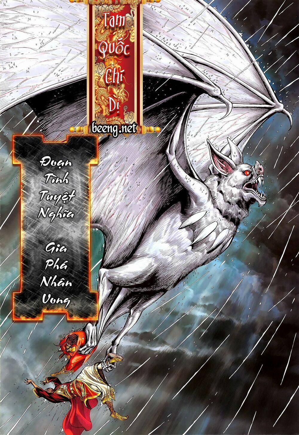 Tam Quốc Chí Dị 47.1 trang 1