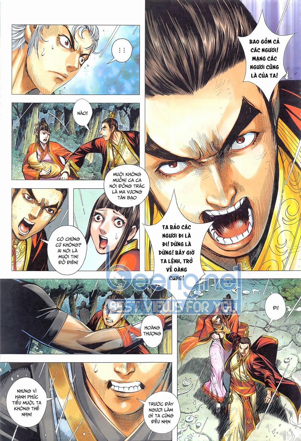 Tam Quốc Chí Dị 47.2 trang 25