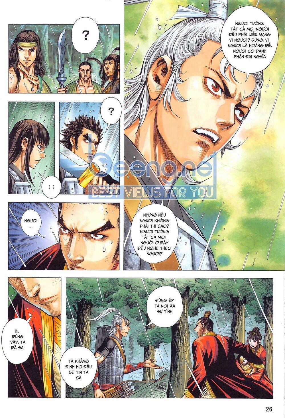 Tam Quốc Chí Dị 47.2 trang 26