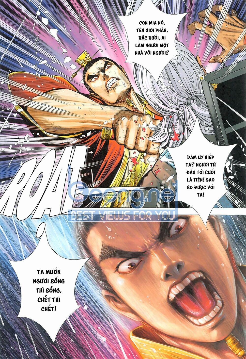 Tam Quốc Chí Dị 47.2 trang 28