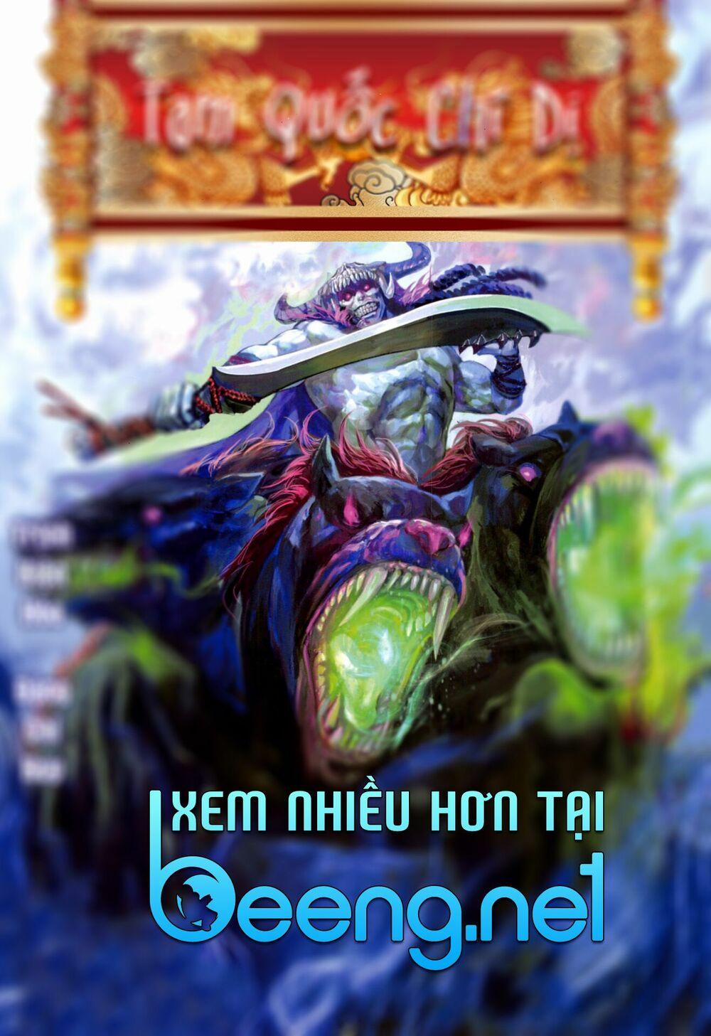 Tam Quốc Chí Dị 47.2 trang 32