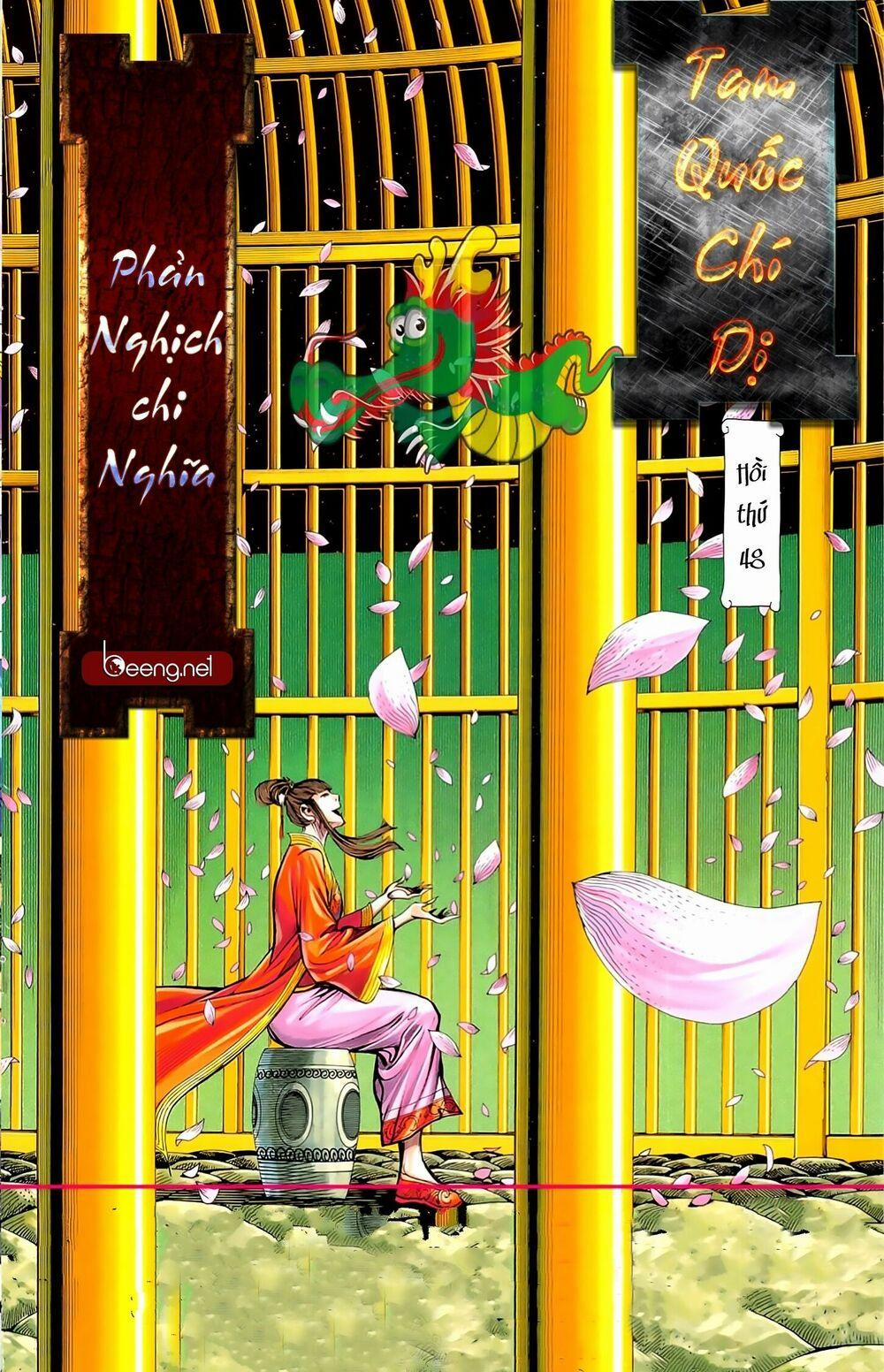 Tam Quốc Chí Dị 48.1 trang 1