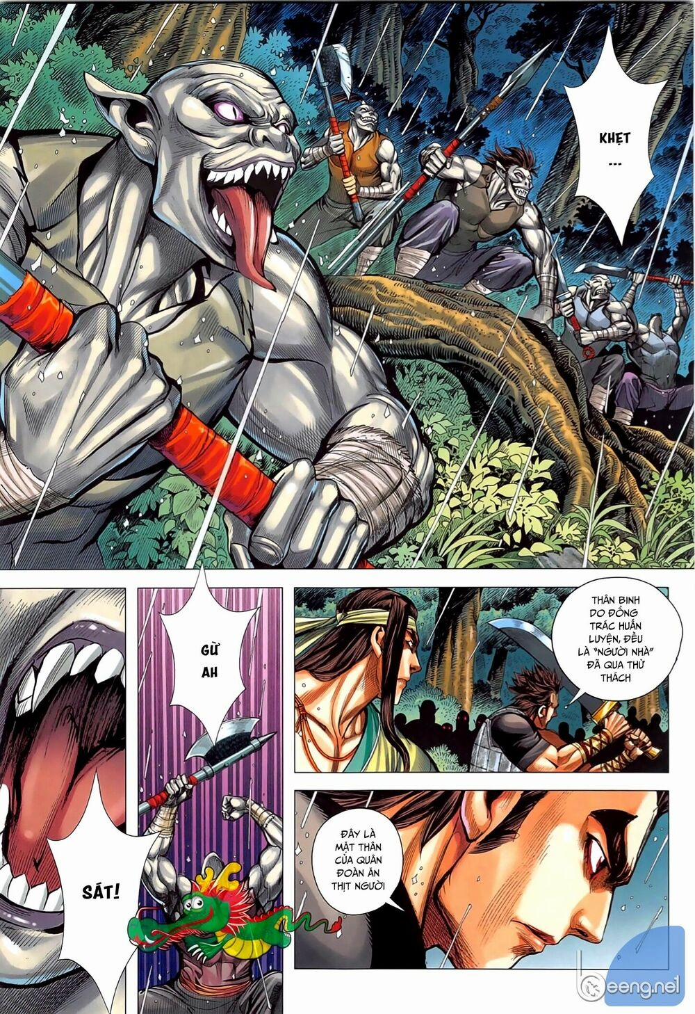 Tam Quốc Chí Dị 48.1 trang 13