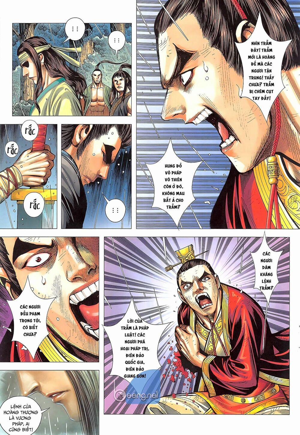 Tam Quốc Chí Dị 48.1 trang 4