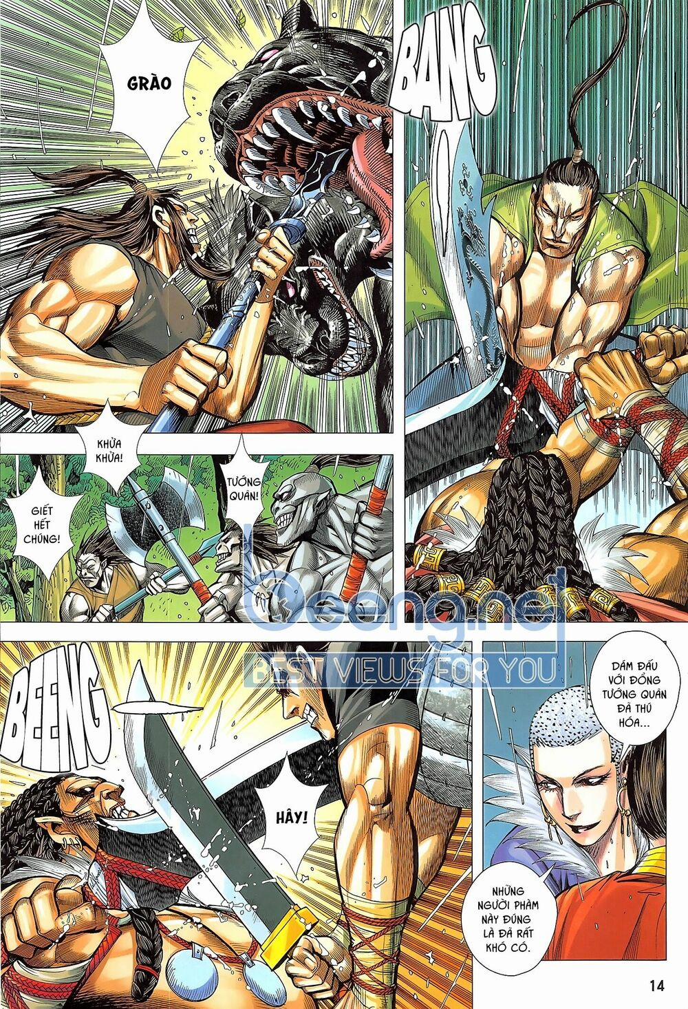 Tam Quốc Chí Dị 49.1 trang 13