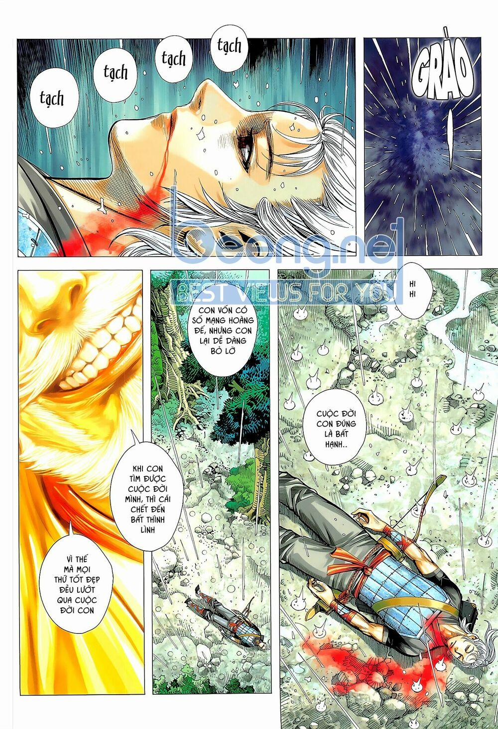 Tam Quốc Chí Dị 49.1 trang 2