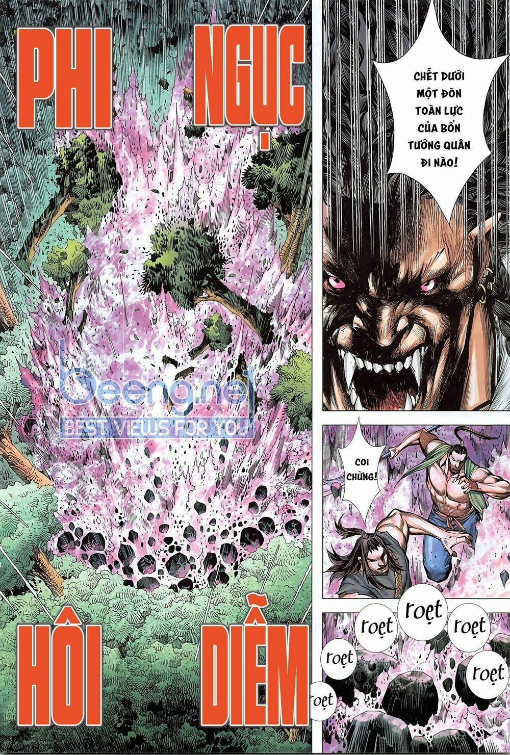 Tam Quốc Chí Dị 49.2 trang 1