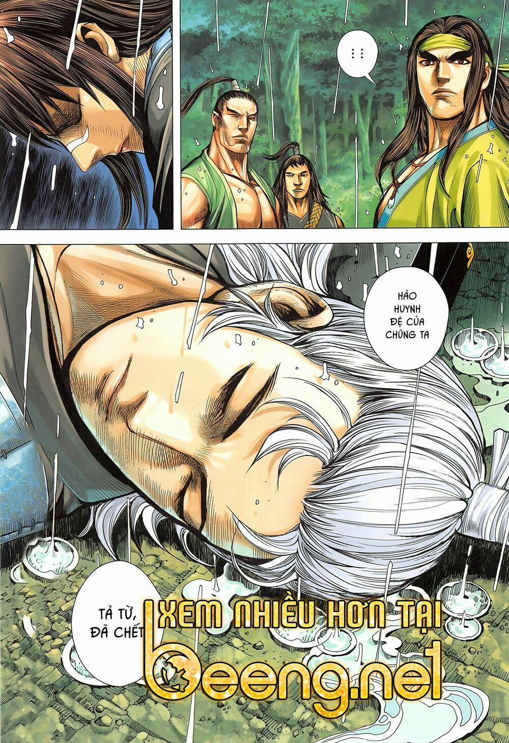 Tam Quốc Chí Dị 49.2 trang 15