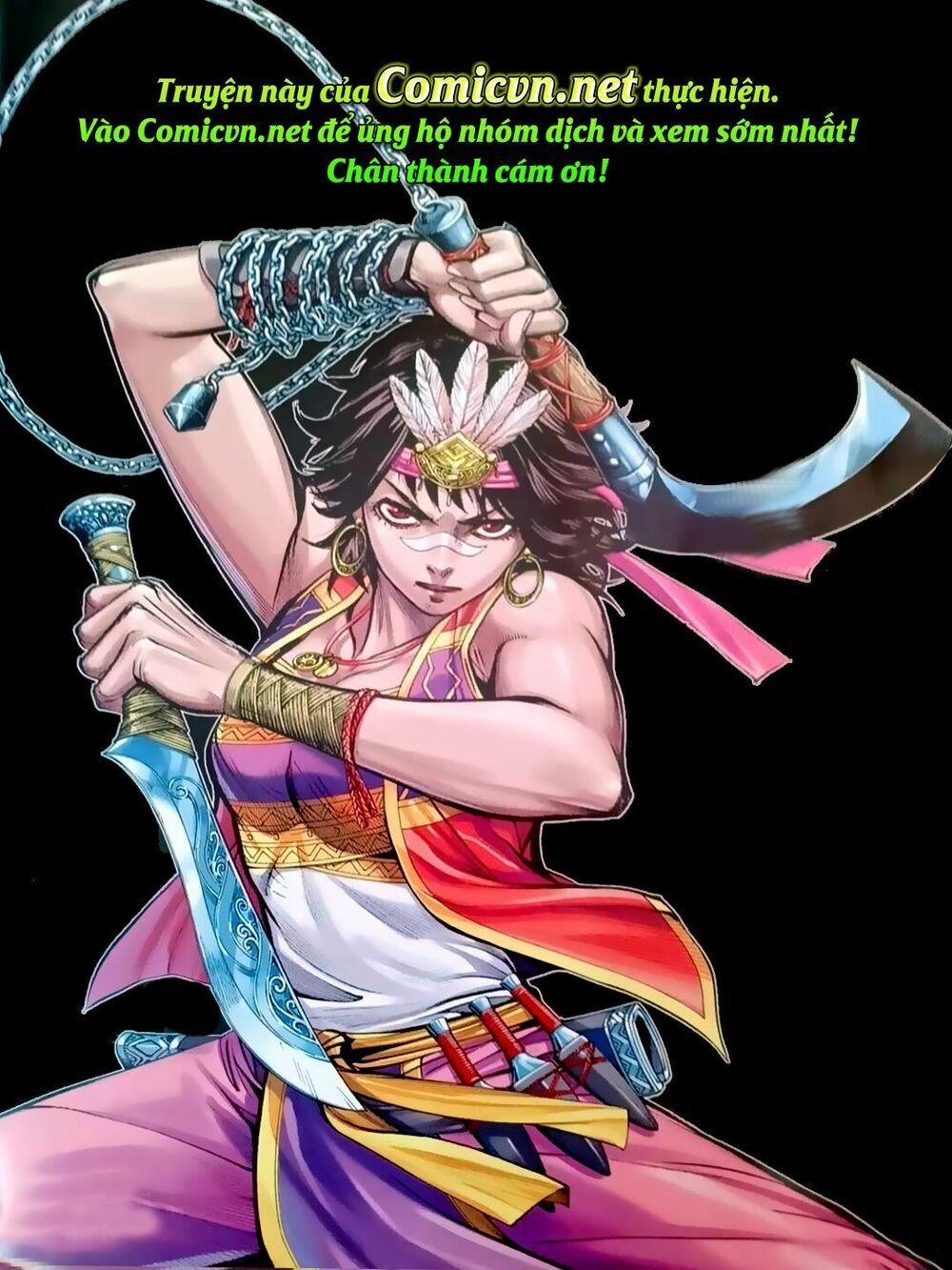 Tam Quốc Chí Dị 5 trang 1