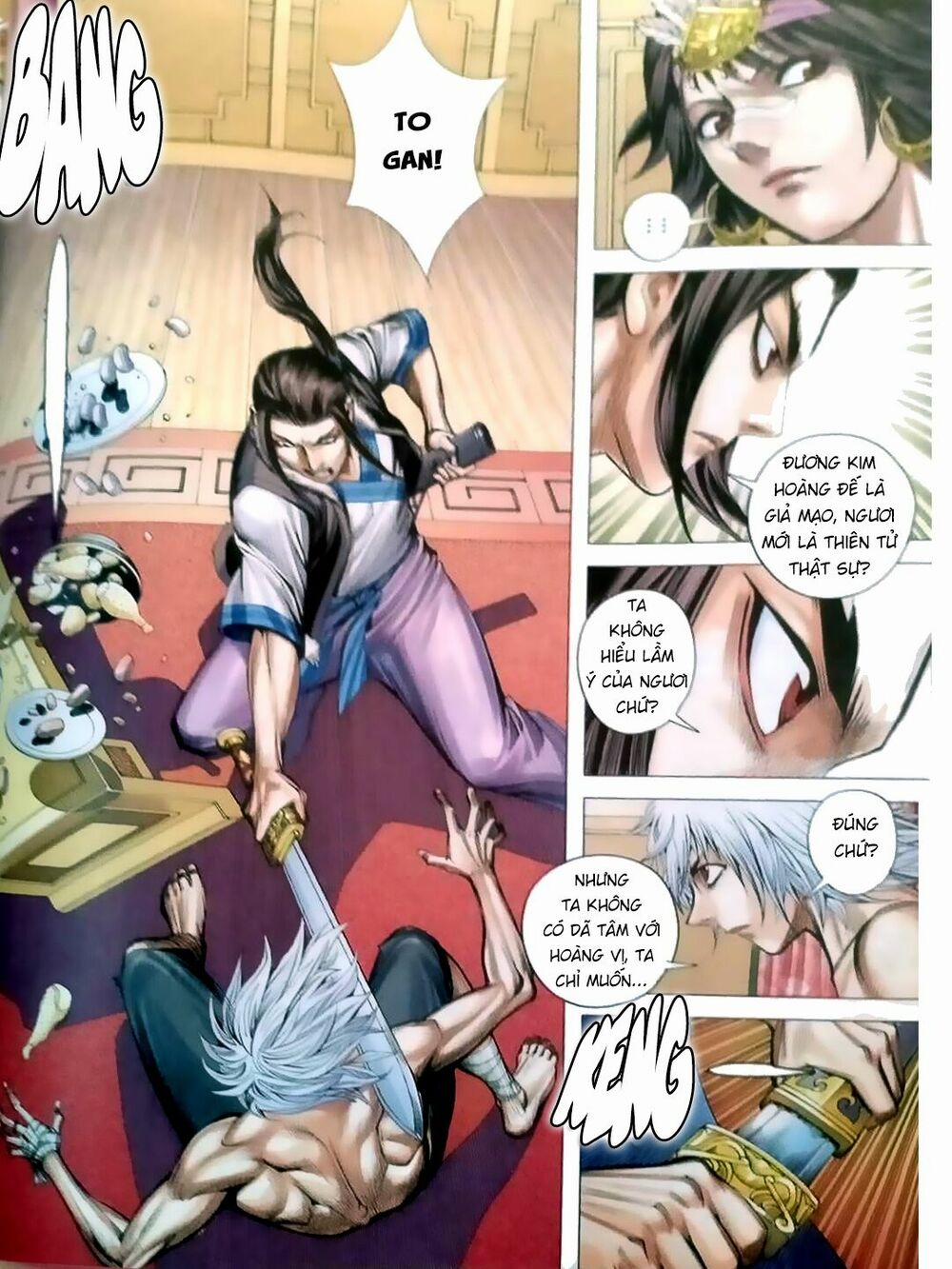 Tam Quốc Chí Dị 5 trang 13