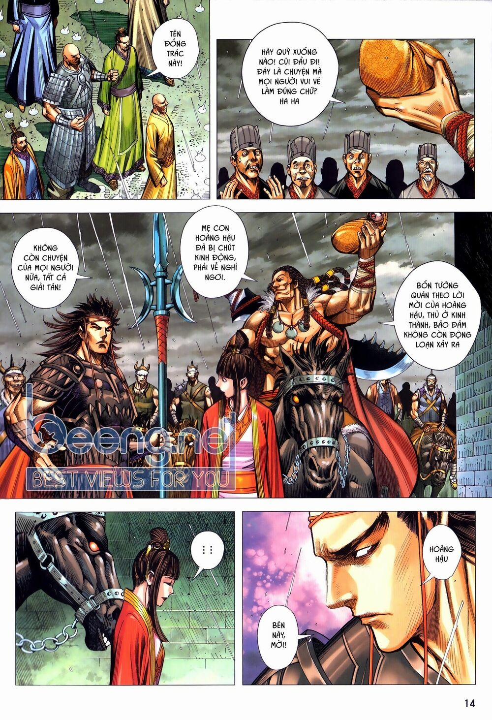 Tam Quốc Chí Dị 50.1 trang 12