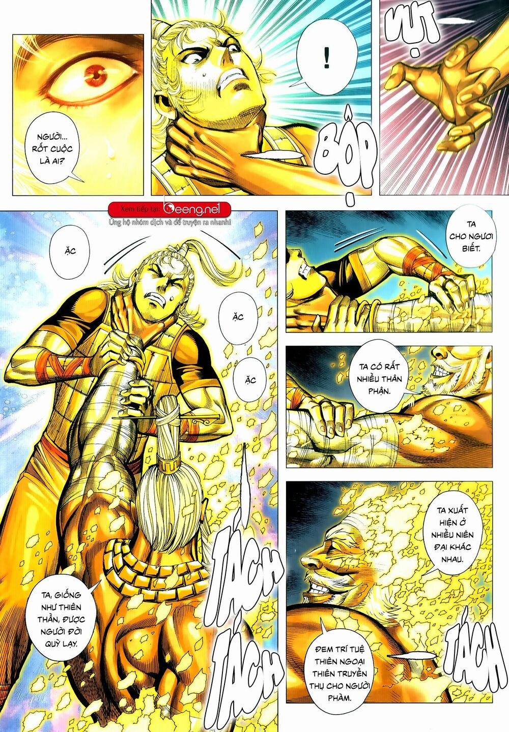 Tam Quốc Chí Dị 51.1 trang 4