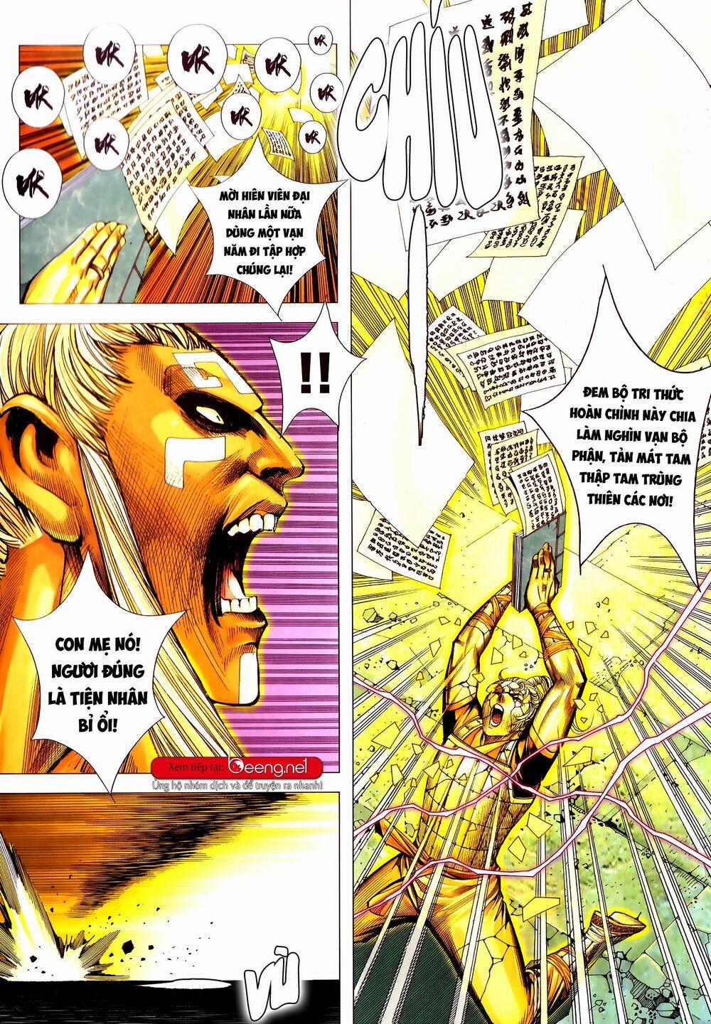 Tam Quốc Chí Dị 51.2 trang 11