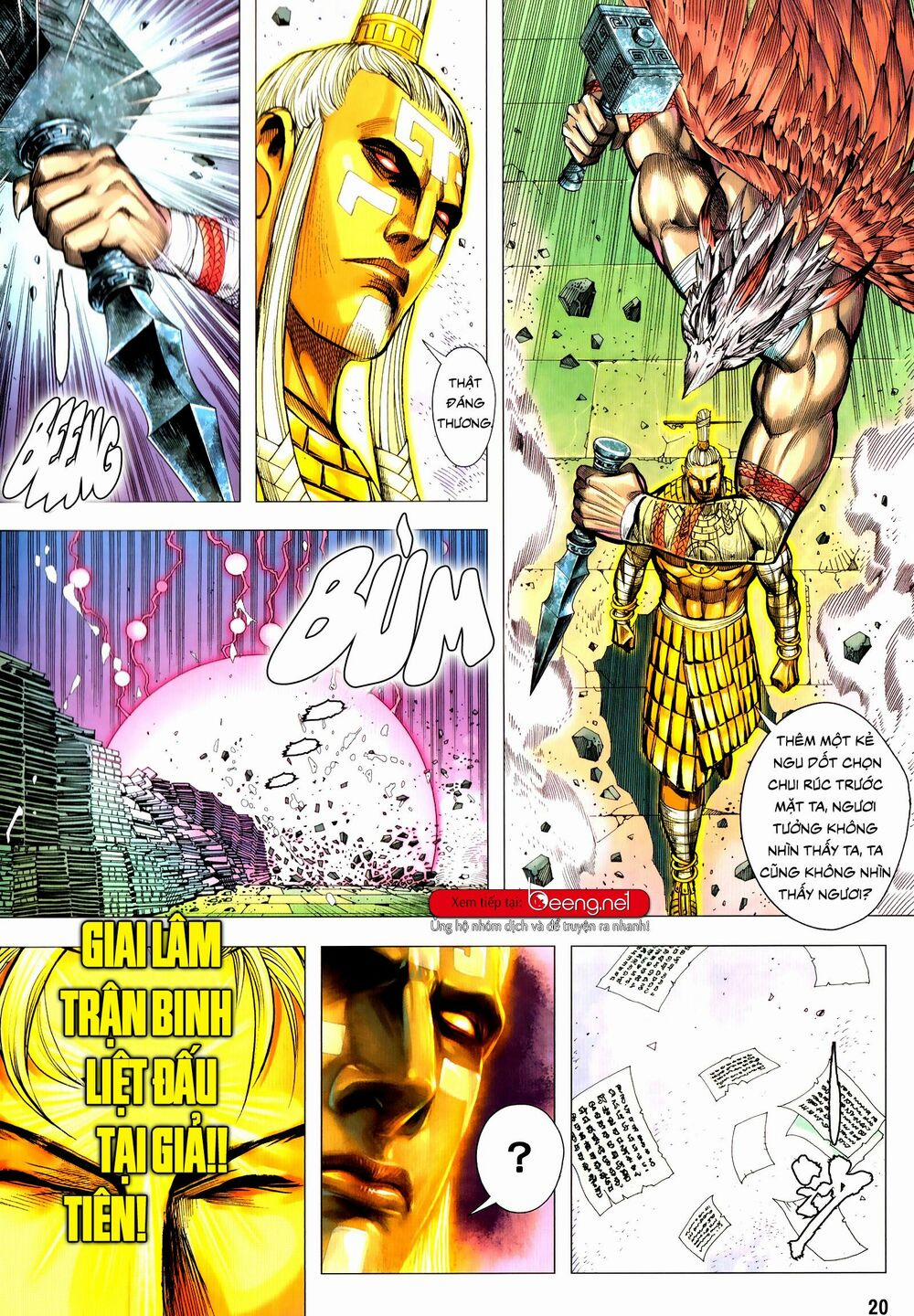 Tam Quốc Chí Dị 51.2 trang 3