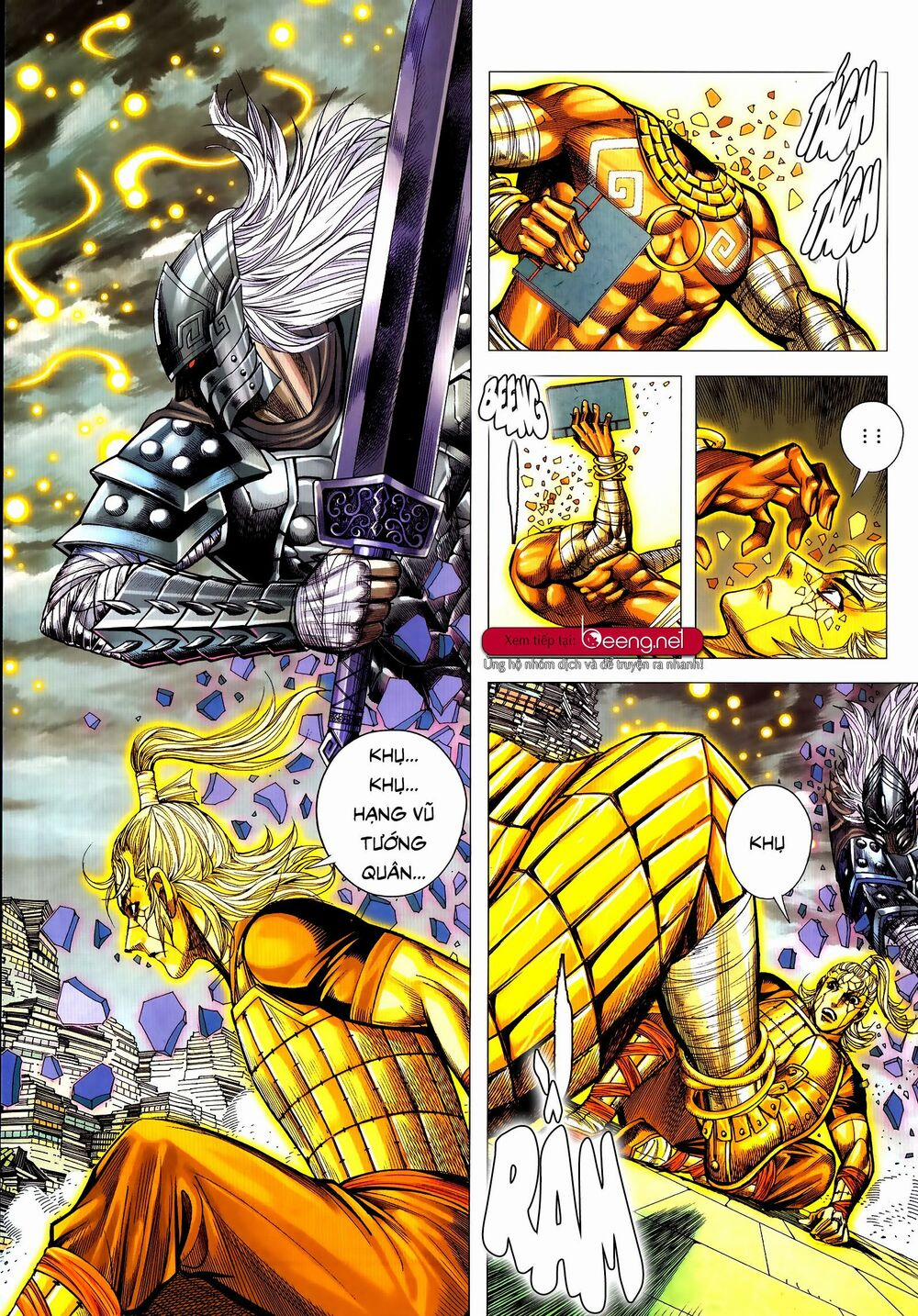 Tam Quốc Chí Dị 52.1 trang 2