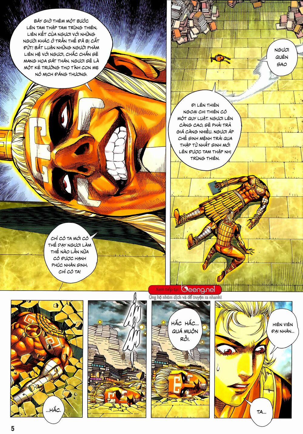 Tam Quốc Chí Dị 52.1 trang 4