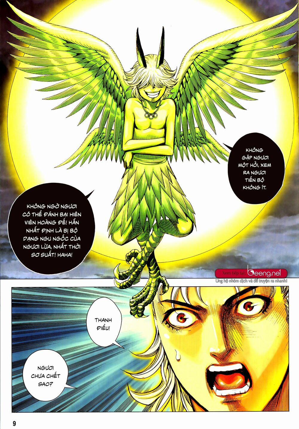 Tam Quốc Chí Dị 52.1 trang 8