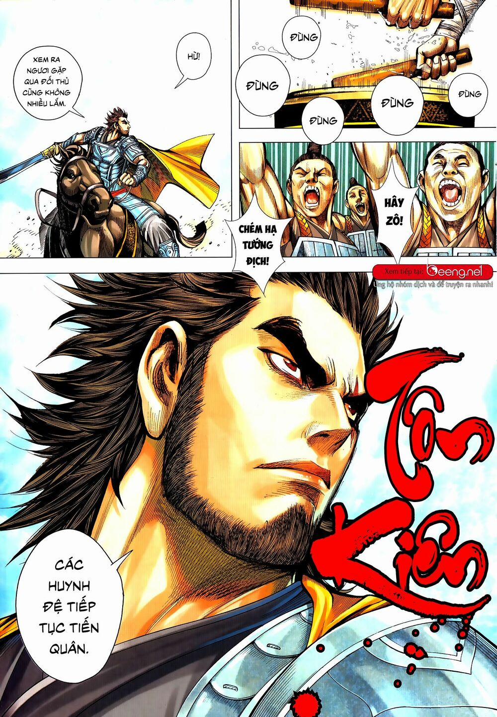 Tam Quốc Chí Dị 52.2 trang 13