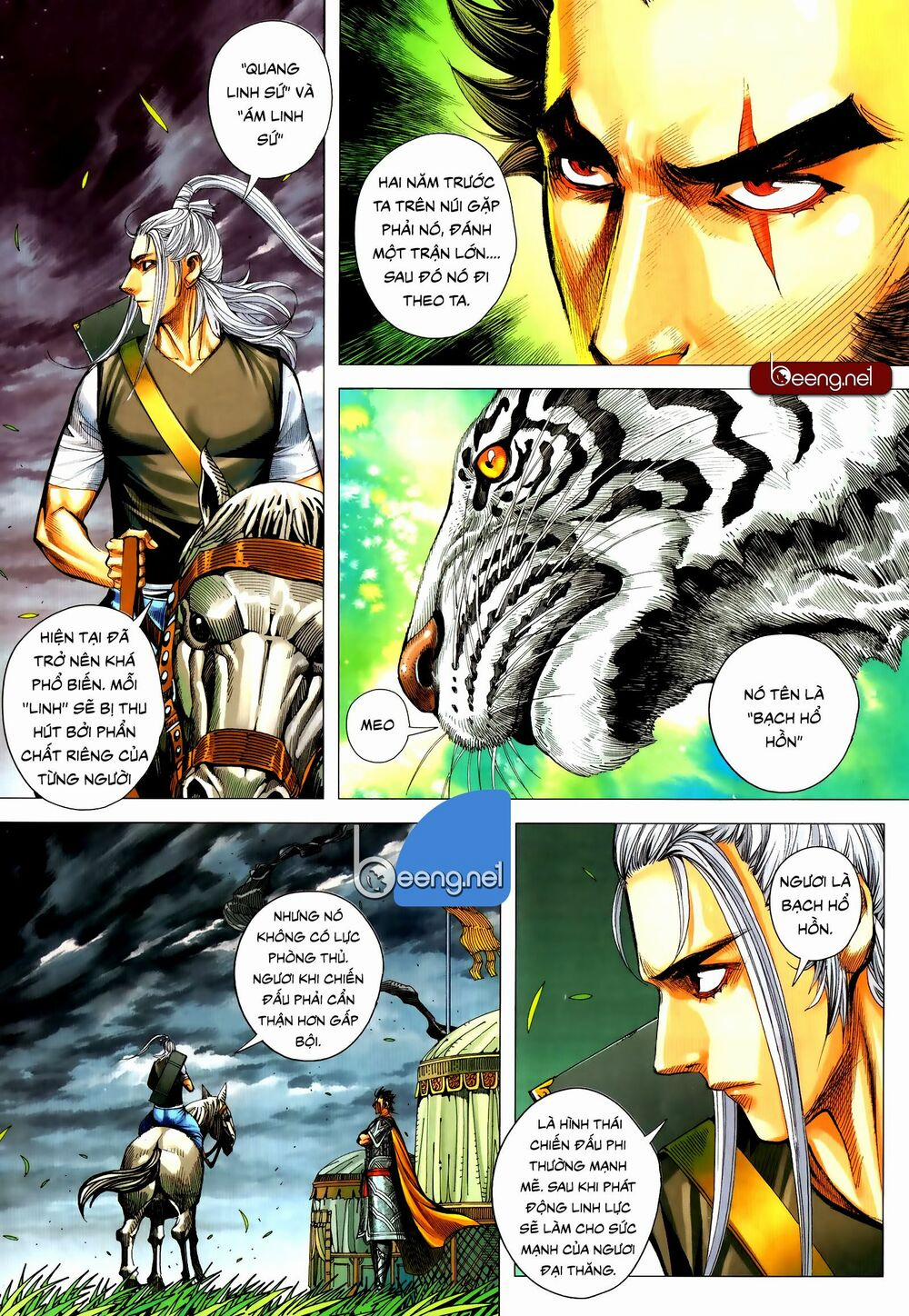 Tam Quốc Chí Dị 53.1 trang 12